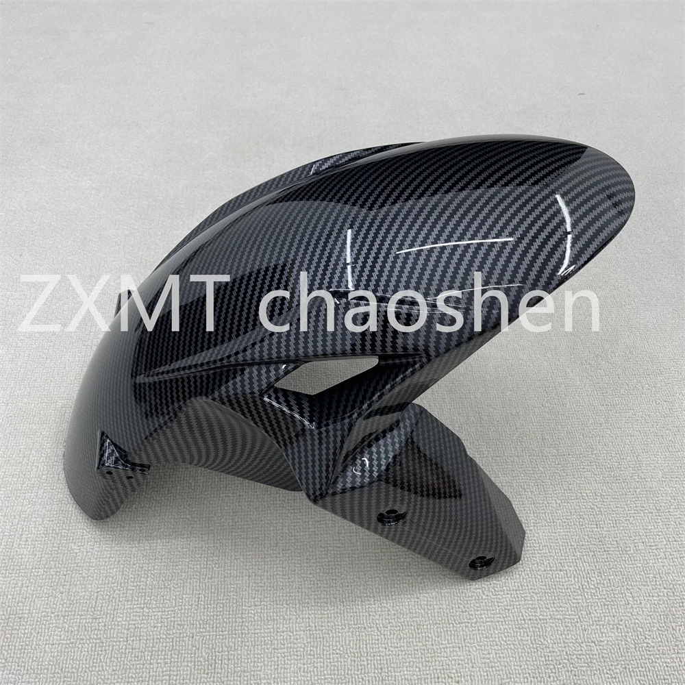 

ABS motorcycle fairings are suitable for Z1000SX front fenders with carbon fiber paint in 2020, 2021, 2022, 2023, 2024 and 2025