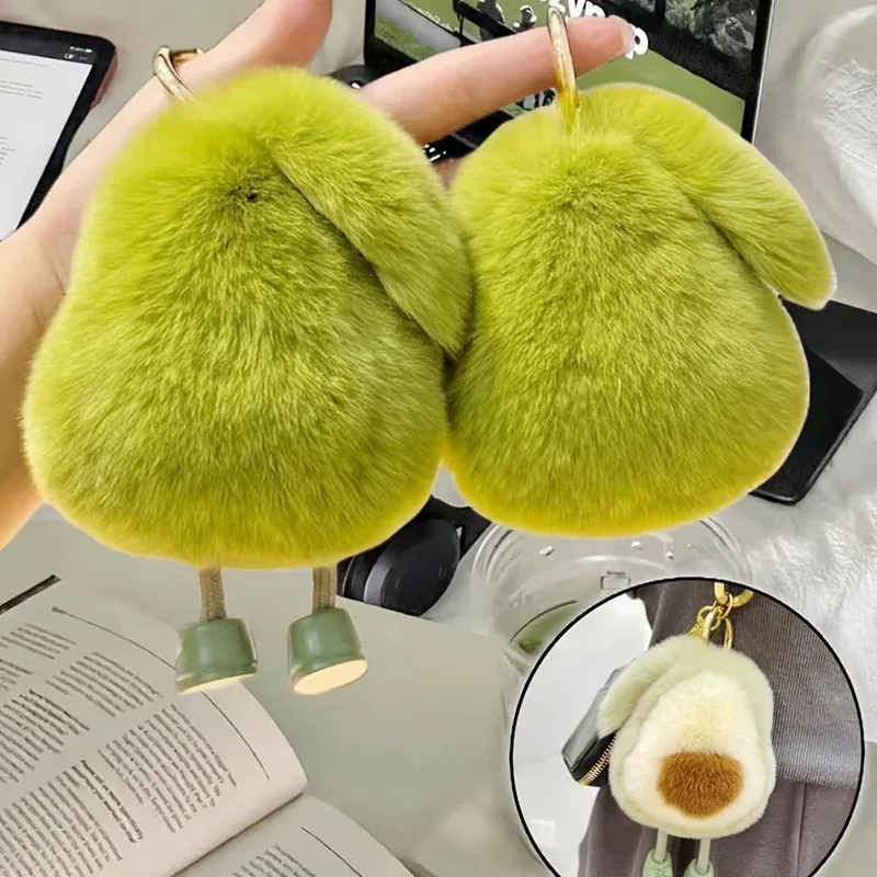 

Kawaii девушка милый авокадо форма имитация кроличьего меха плюшевый кулон автомобильный брелок рюкзак сумка аксессуар подарок