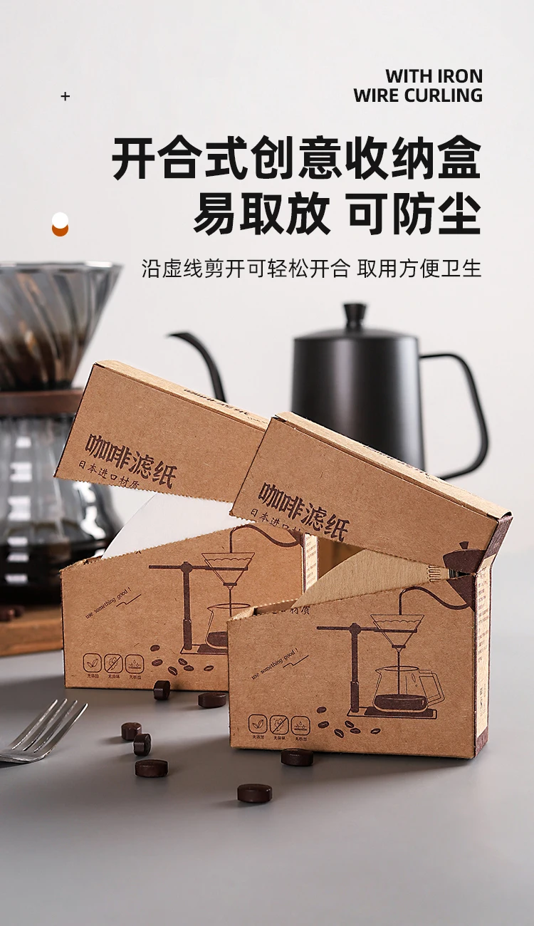 

Бумага для фильтрации кофе Leggerolusso, фильтрующая чашка для оригами, целлюлоза, американская капельная бумага для ручного заваривания кофе, порошковая фильтровальная бумага