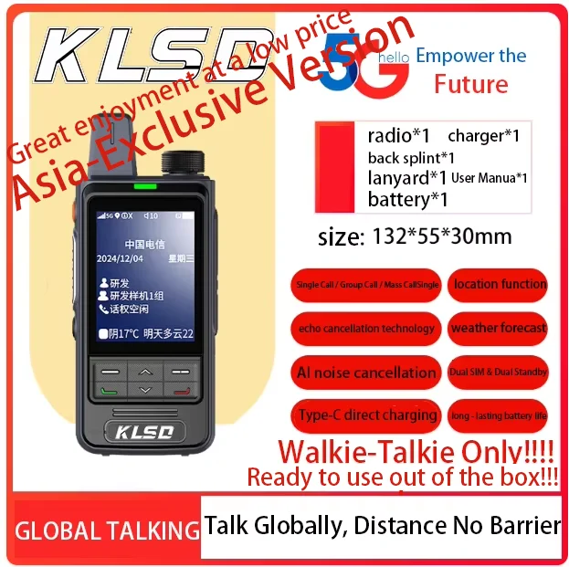 

Asia-Exclusi Limited-Time Promotion 4G POC Walkie Talkie Lightweight Slim Design 5000km Walkie-Talkie Only