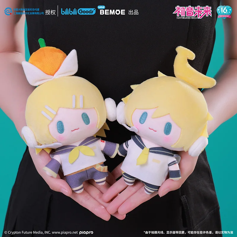 Nowy Hatsune Miku pluszowe zabawki Cosplay Kagamine Rin Meiko Kaito Plushie lalka Kawaii wypchane zwierzę poduszka na prezent urodzinowy