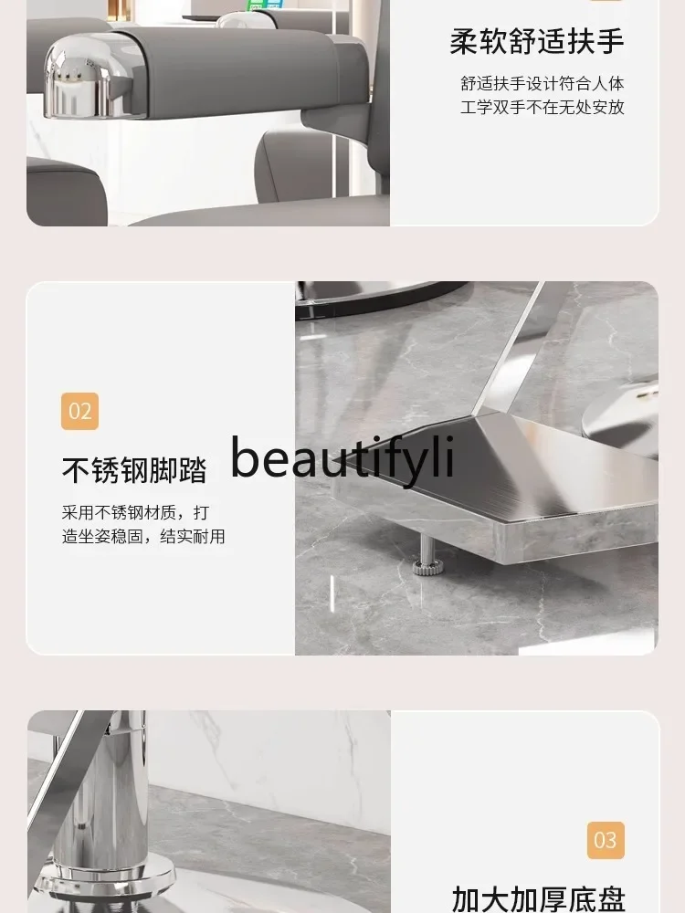 كرسي مقعد بيرم وصباغة المشاهير على الإنترنت، كرسي صالون تصفيف الشعر الراقية، مقعد خاص لصالون الحلاقة، كرسي بسيط لقص الشعر #4