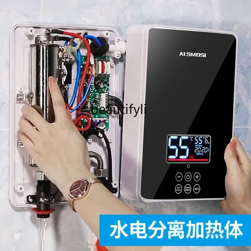 smt61 Instant electric water heater household bath machine small quick hot constant temperature shower