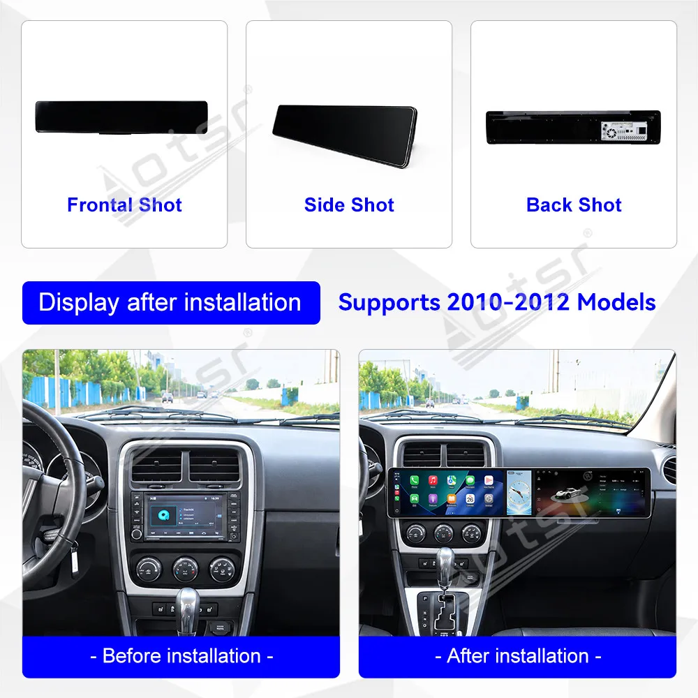 Dual 12.3