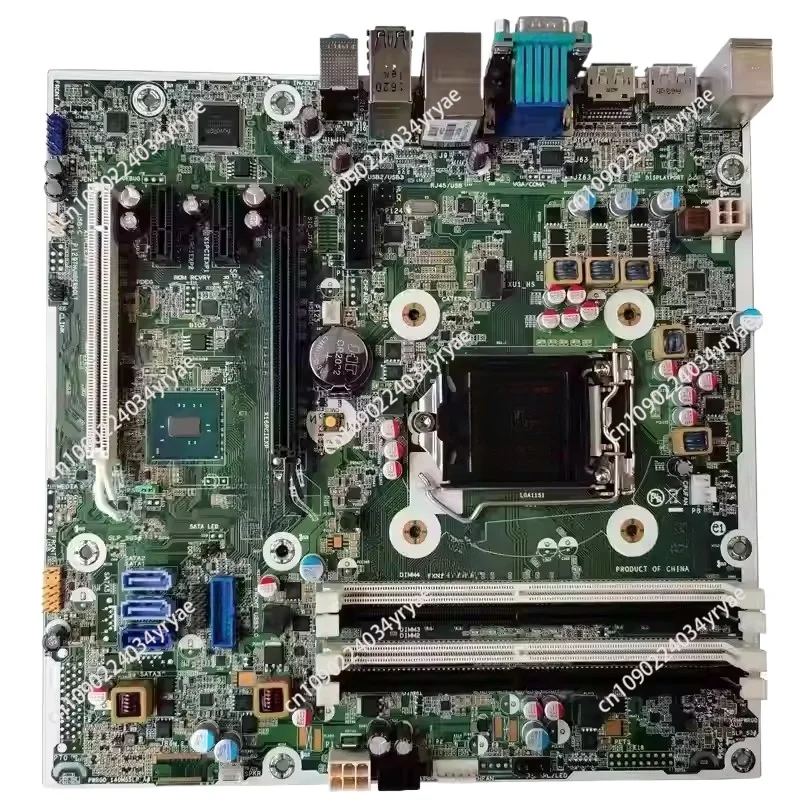 

Основная плата G2 SFF TWR 600 680 795971 -001 795231 -001