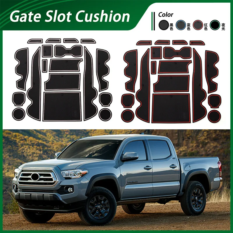 Suitable for 16-21 Toyota Tacoma Tacoma door slot pad modified central control storage pad water cup non-slip pad