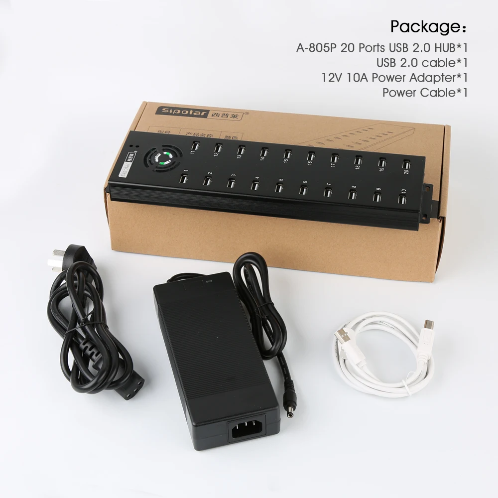 Sipolar A-805P 20 Port USB 2.0 Charging Station 12V 10A Power Adapter Multiport Hub for Mobile Device Management