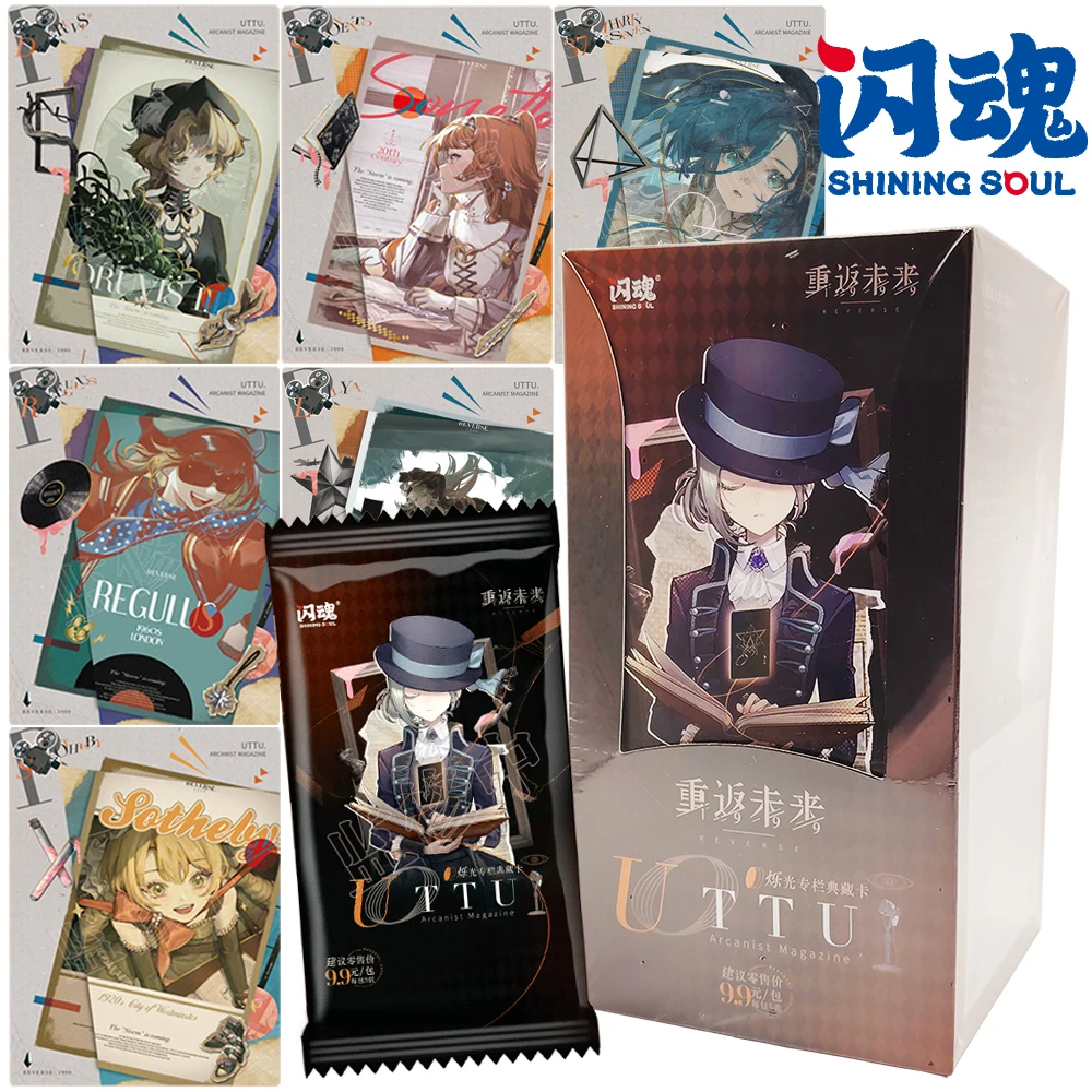 

Original Shining Soul Back To The Future 1999 Collection Card Exquisite Strategy Battle Game Character Card Fun Christmas Gift