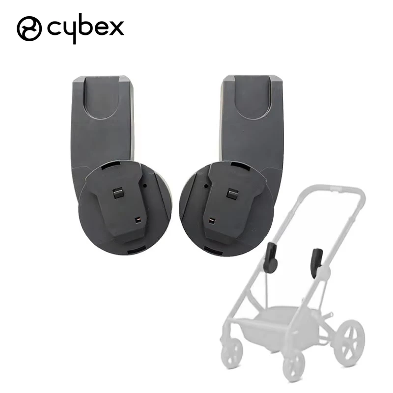 Рисунок 2 - Адаптер для багги Cybex Priam Mios