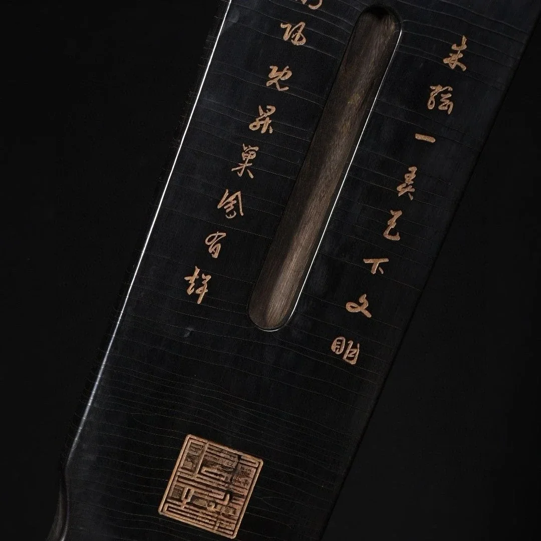 Wooden tire lacquer drawing real gold Wangchuan map seven-string guqin, length 120cm, width 18.5cm, height 9cm