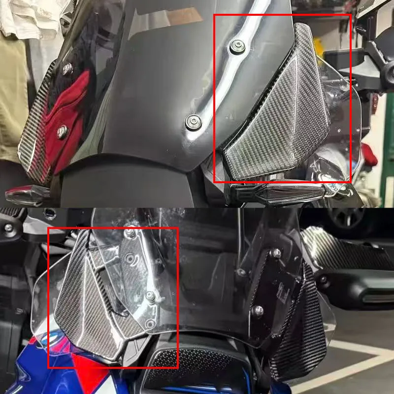 

For R1300GS 2024-2025 Carbon fiber motorcycle windscreen protection cover plate