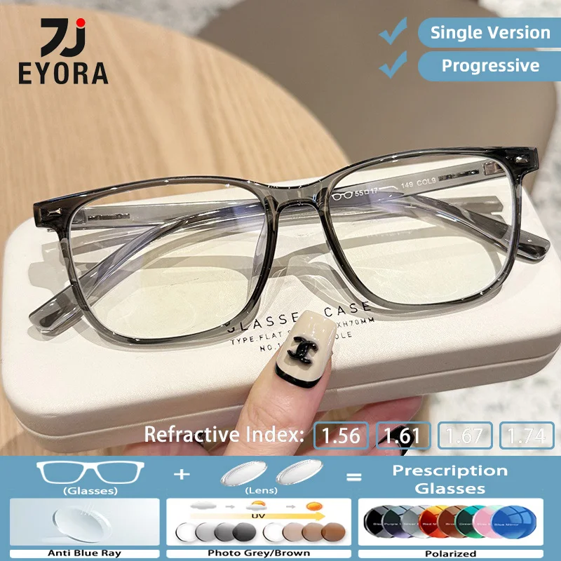 

EYORA Classic Business Square TR90 Reading Glasses for Men Myopia and Hyperopia Anti Blue Ray Progressive Photochromic Glasses
