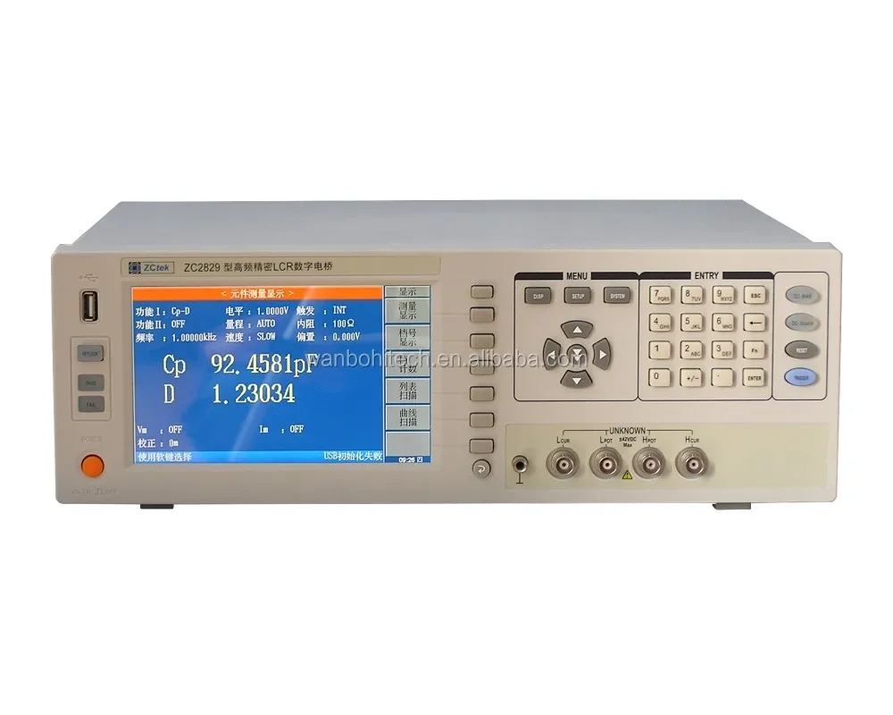 ZC2829 Digital Bridge inductance capacitance and resistance measuring meter 500kHz Precision LCR Meter with 0.05% basic accuracy