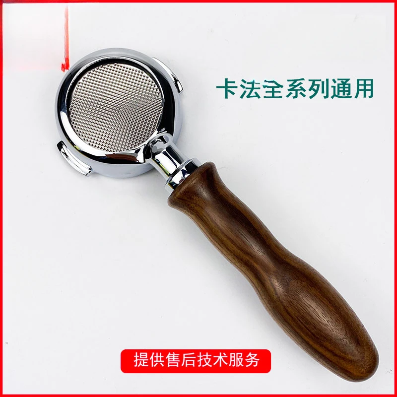 

For Italian imported parts KAFFA semi-automatic coffee machine with bottomless handle/copper solid wood handle A bowl with powde