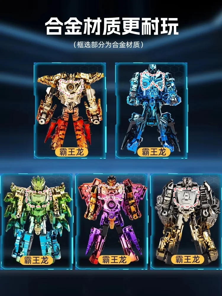 Robot Kinder Fusion Mech Getransformeerd Dinosaurus Speelgoed Verjaardagscadeau voor jongens van 3 tot 6 + Fusion Getransformeerde Dinosaurus Robot