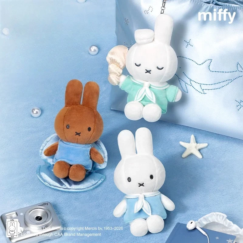 Miffy Kawaii Anime Dreamy Island Series Plush Pendant Doll Birthday Gift Girls Best Friend Cute Bag Hanging Simple Decoration