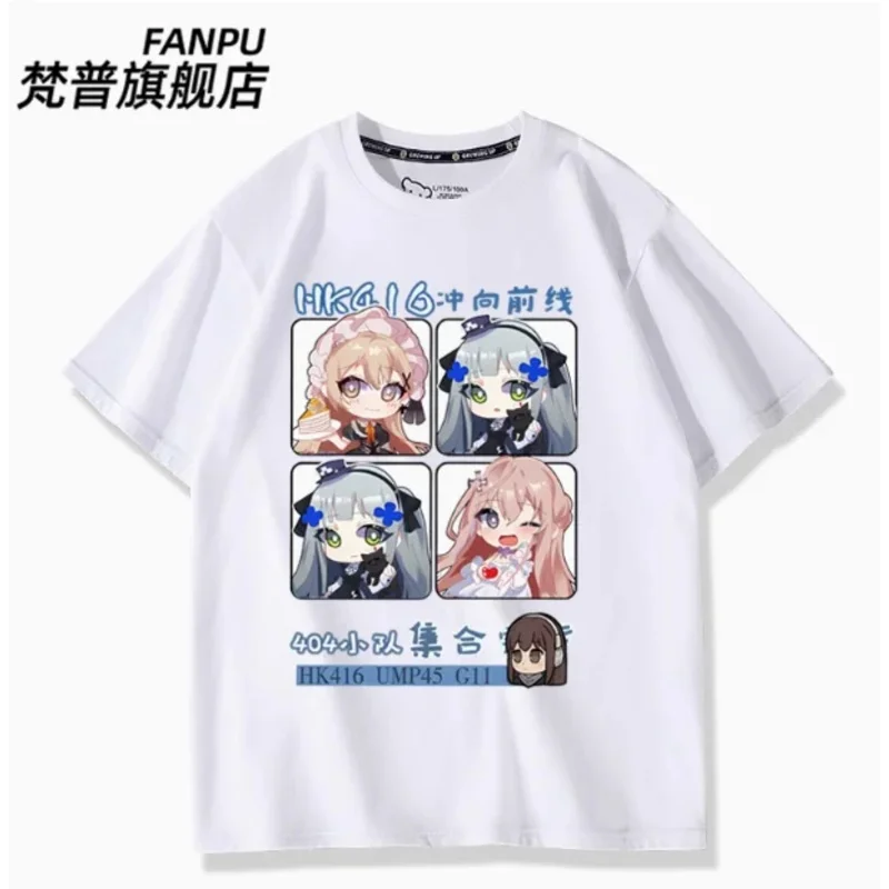 2025 이이 애니메이션 걸즈 프론트라인 반팔 티셔츠 여름 코스프레 의상 캐주얼 학생 루즈 탑