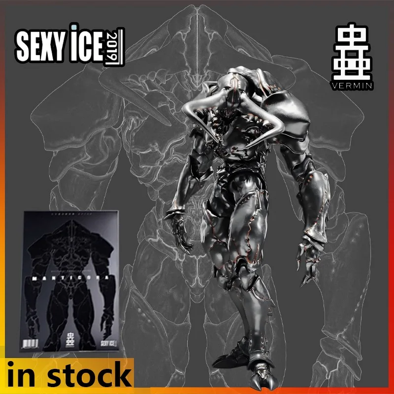 

Ice Studios New Product 1/12: A Handsome Mobile Doll Manticora The King Tiger Armor of The Inspect A Festival Gift for Boys