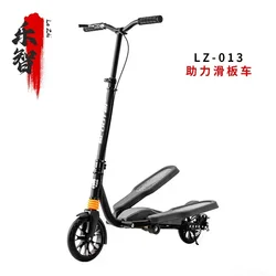 Teenagers Adult Two-wheeled Single Foot Dual Shock Absorber Disc Brake Aluminum Alloy City Double Pedal Scooter PU 2 Wheels