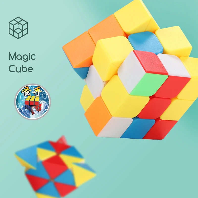 Sengso cubo mágico velocidade resolução quebra-cabeça desafio jogos intelectuais brinquedos educativos das crianças brinquedos de desenvolvimento inteligência