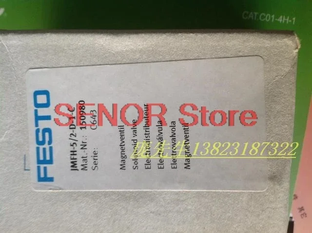 

Brand new original solenoid valve JMFH-5/2-D-1-C 150980 (without coil)