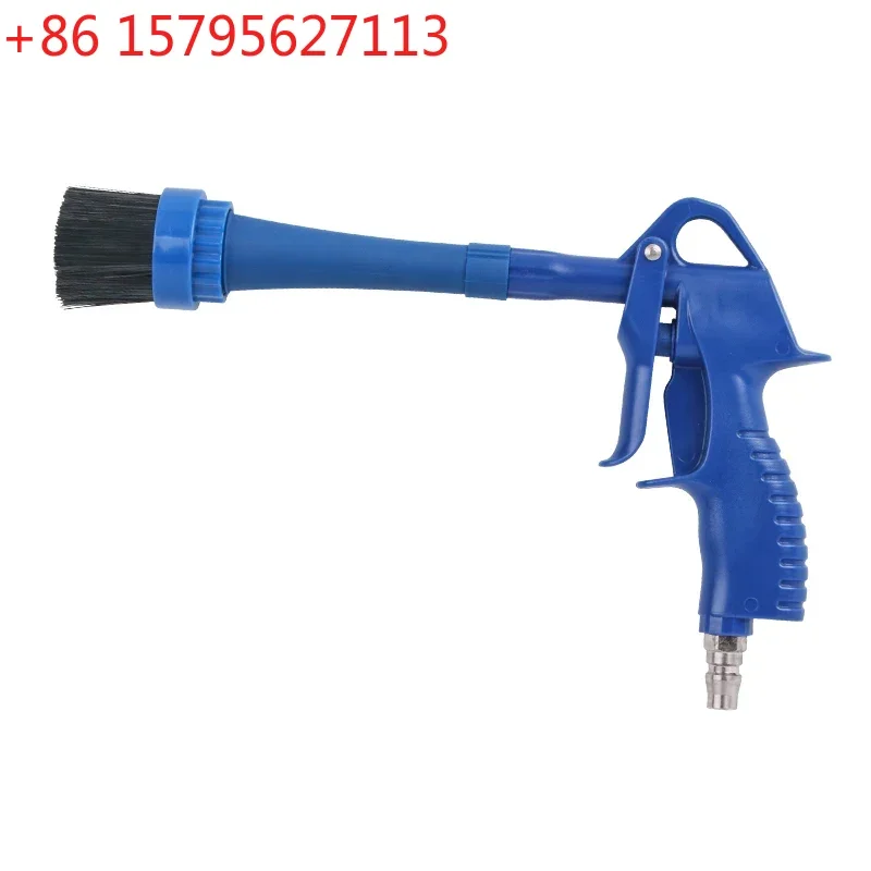 Car High Pressure C…