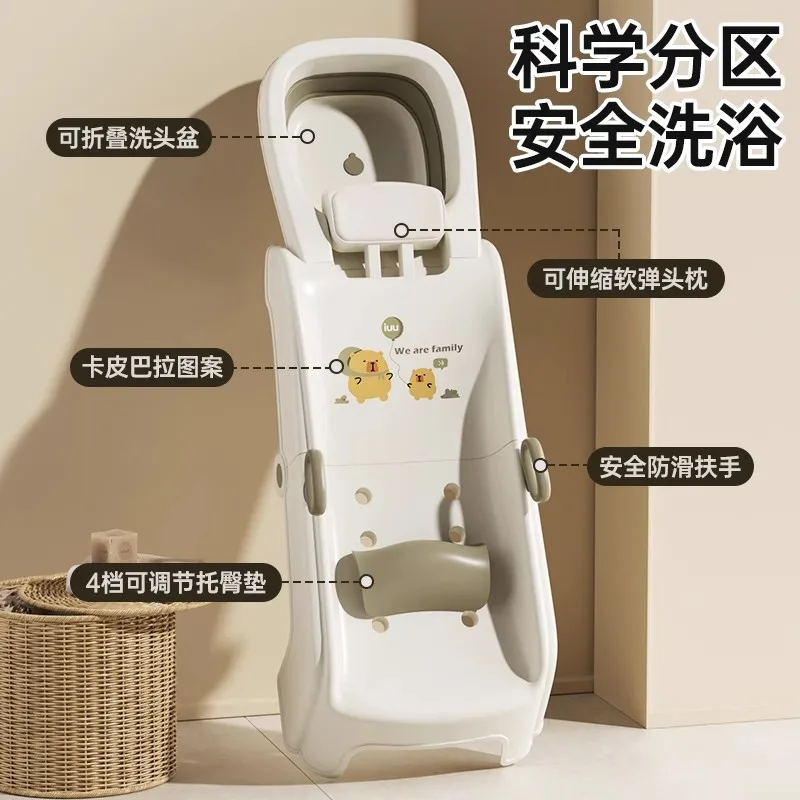 Children's shampoo recliner foldable shampoo bed Girls and boys Large shampoo artifact