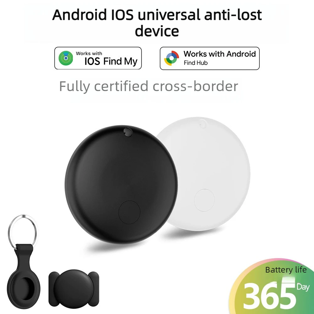 

CD Airtag GPS Tracker F08 For IOS Google Andriod Find My Smart Positioning Anti Lost Device Long Battery Life Locator Finder Tag