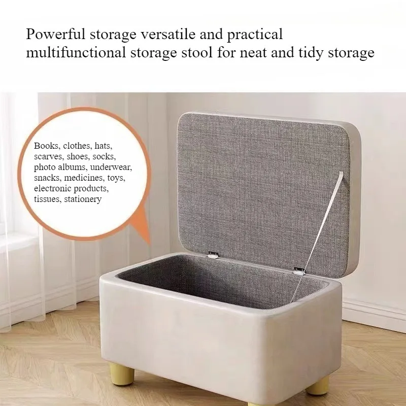 stool household storage stool entrance entrance shoe change stool household living room sofa hair stool soft bag integrated