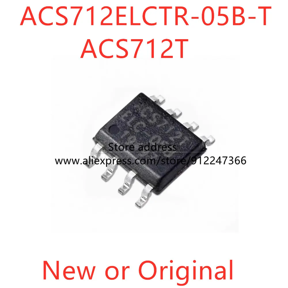 5pcs ACS712T ACS712ELCTR-05B-T SOP-8 New or Original