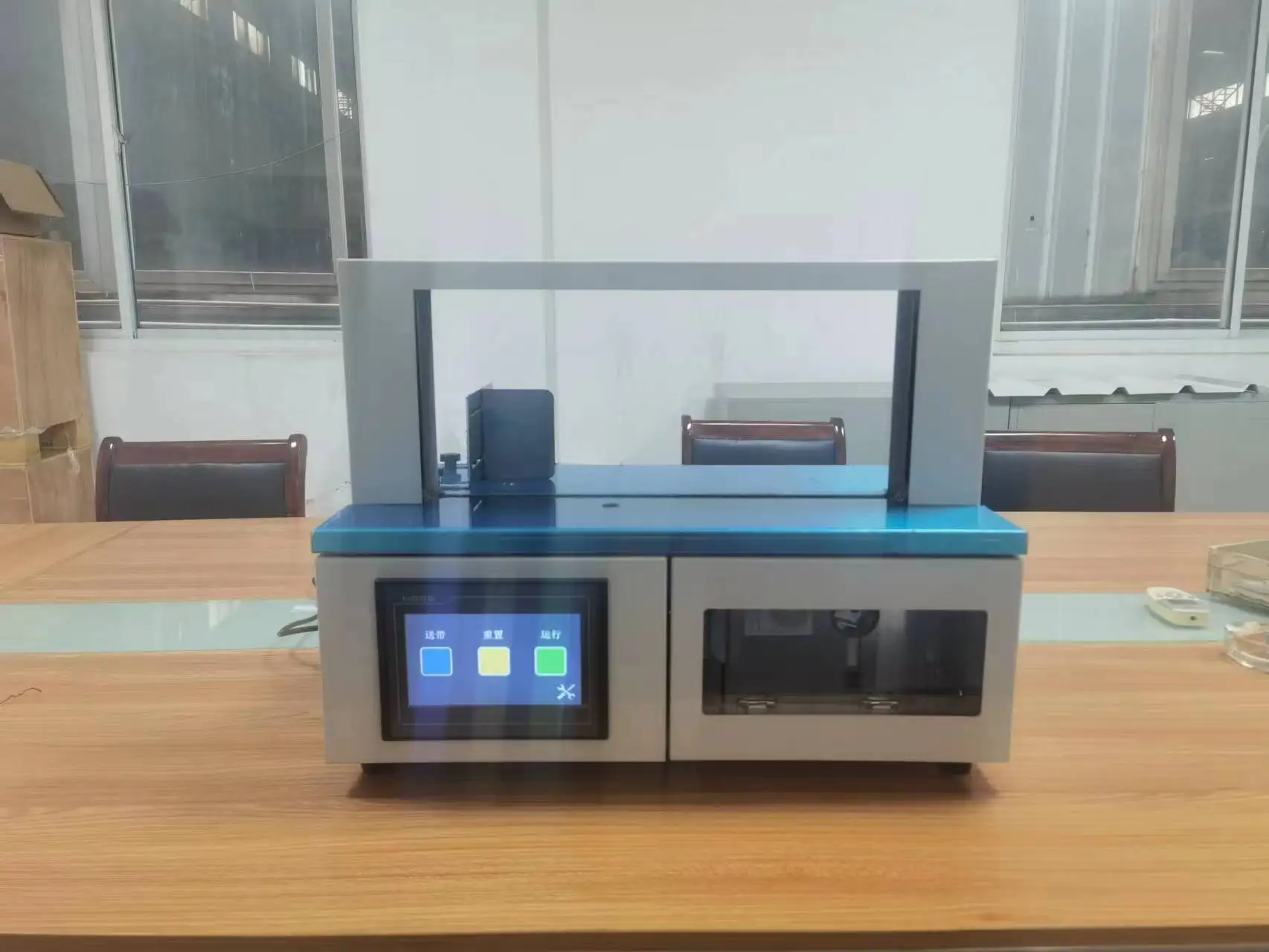 Machine Opp Film Strapping Machine T0926 High Efficiency Automatic Banknote Strapping Machine Small Strapping