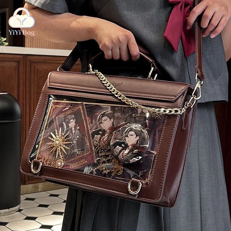 Vintage Academy Style Ita Bag PU Leather Clear Window Pin Display Backpack Lolita Anime Cosplay Shoulder Crossbody Handbag