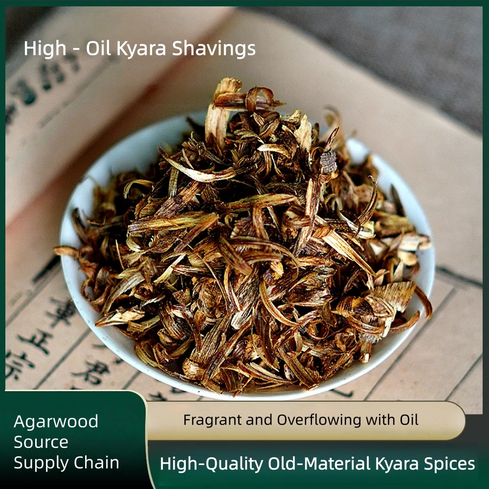 

High resin Kyara Agarwood Scrapings,Incense Material for Incense Burners and Electric Incense Warmers,Ideal for Sachets,Oud Chip