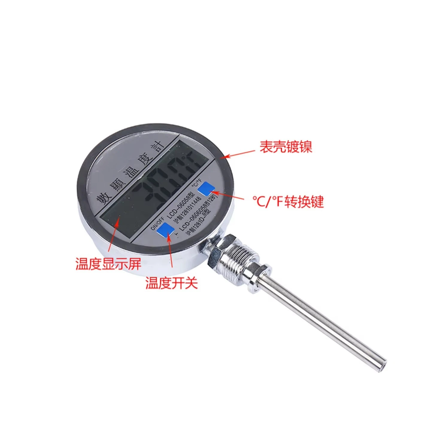 Digital Thermometer SS304 Industrial Thermometer Plug-in Type