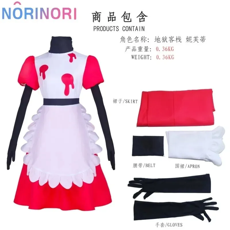 2025 11 Niffty Animal Hazbin Niff traje lindo diablo ropa de juego de rol peluca uniforme Hotel Cosplay fiesta de Halloween vestido de mujer