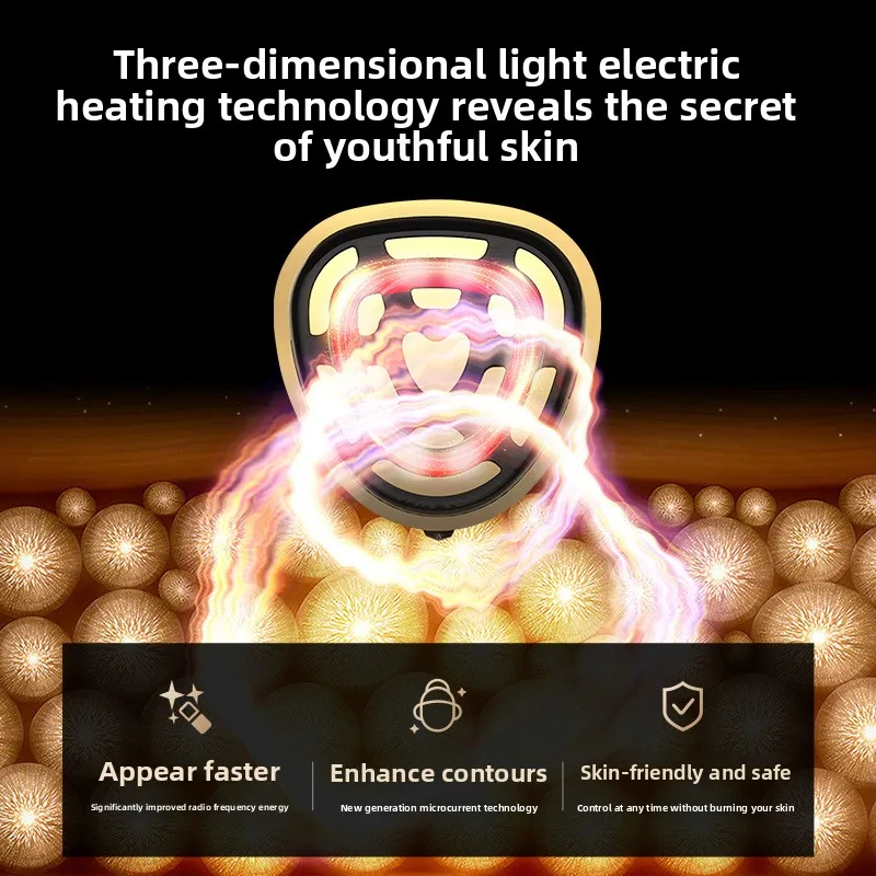 다기능 미용 기기 – 주름 및 탄력 개선을 위한 EMS + 광자 치료