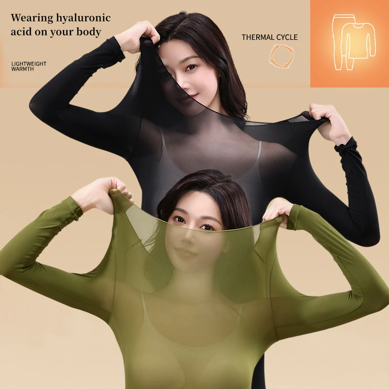 2 Pc Women\'s Thermal Underwear Hyaluronic Acid Moisturizing Seamless Long Shirt Highly Elastic Winter Spring Bottoming suits