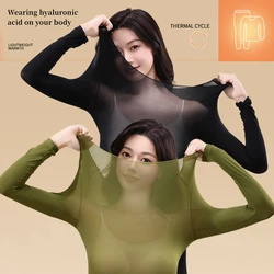 2 Pc Women's Thermal Underwear Hyaluronic Acid Moisturizing Seamless Long Shirt Highly Elastic Winter Spring Bottoming suits