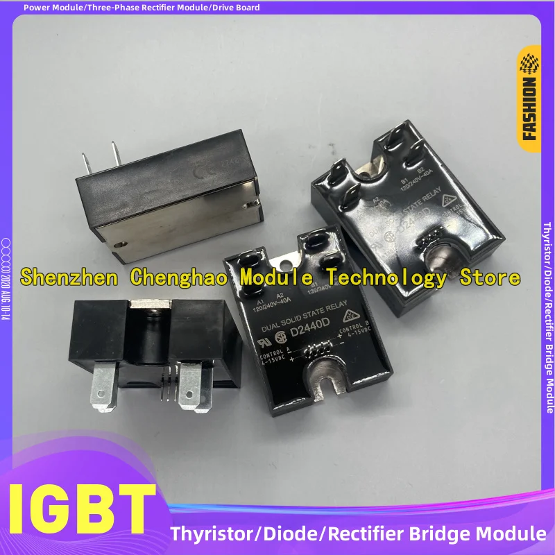 D2440D-10 D2440DE جديد الأصلي الصلبة Stated التتابع D2490-10 D2475-10 D2450-10 D2440-10 D2425-10 D2410 CSD2440 TD2425 D2425-4725