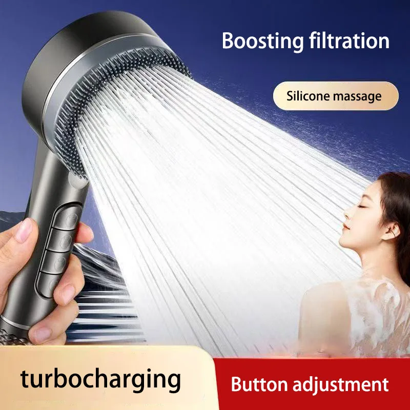 Four-speed Supercharged Filtered Shower Head Adjustment Multi-functional Home Shower Bathroom Accessories
