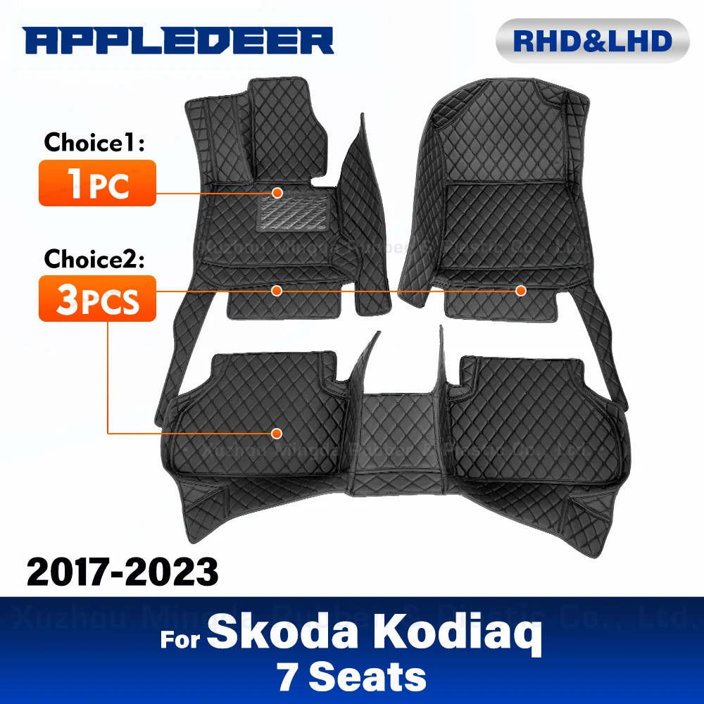 Skoda Kodiaq 7 Seats 2017 2018 2019 2020 2021 2022 2023用カーマット,カーフロアマット自動車用パーソナライズ