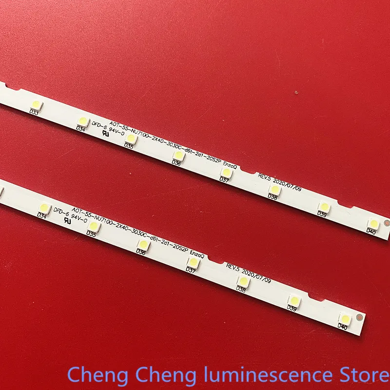 LED Strip For Samsung UE55NU7175 UN55NU7100G UE55NU7026 UE55NU7026K UE55NU7300 UE55NU7400 UE55NU7120K UE55NU7099 UE55NU7379