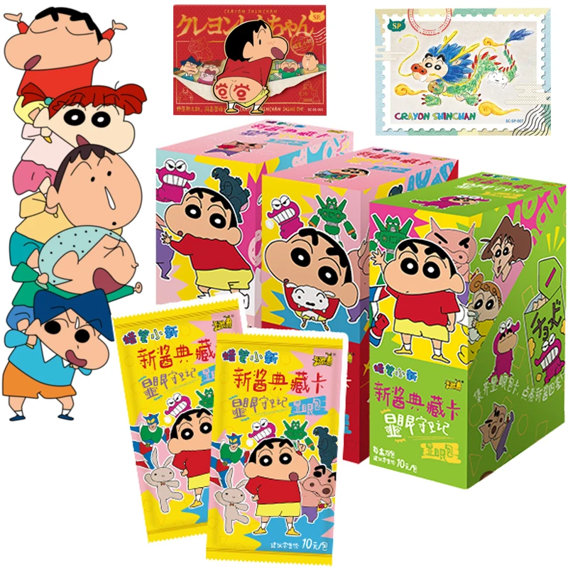 

Crayon Shin-chan Card Crayon Shin-chan Collection Card Japanese Anime Characters Collectible Edition Card Birthday Festive Gifts