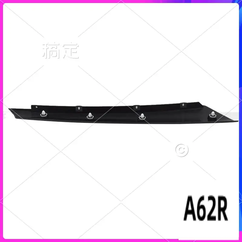 R2-51137128157 Fron… - image