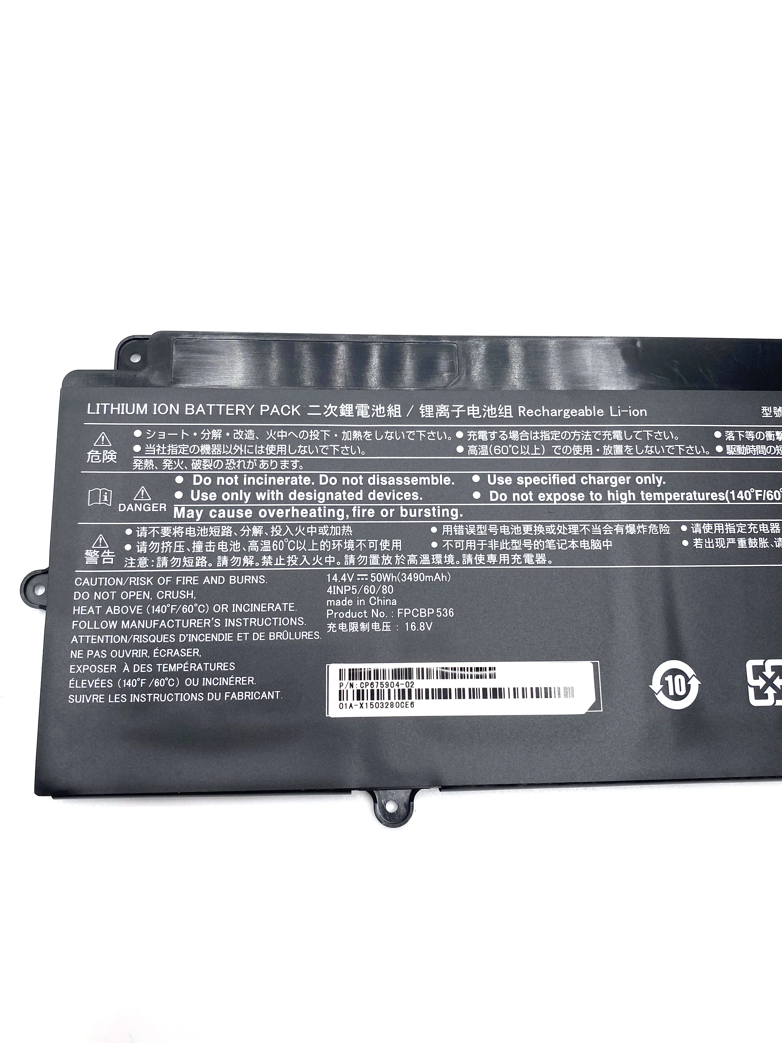 FPB0340S FPB0339S Laptop Battery For Fujitsu Lifebook E548 U937 U938 U939 U939X U9310X FPCBP535 FPCBP536 CP749820-01 CP737633-01