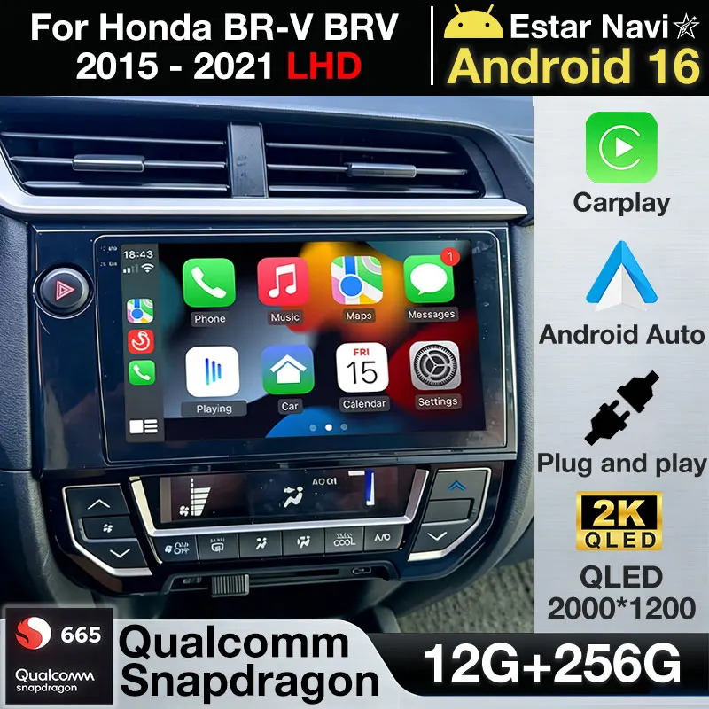Radio para Auto Android 16 para Honda BR-V BRV 2015 - 2021 LHD Reproductor Multimedia Navegación GPS Bluetooth Inalámbrico Pantalla Táctil DVD DSP
