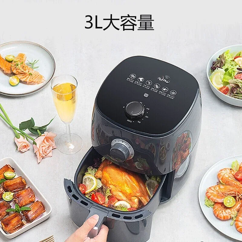 

Air Fryer Household 3L Lampblack Free Electric Fryer Precision Temperature Control Oven French Fries Machine KL30-VF172