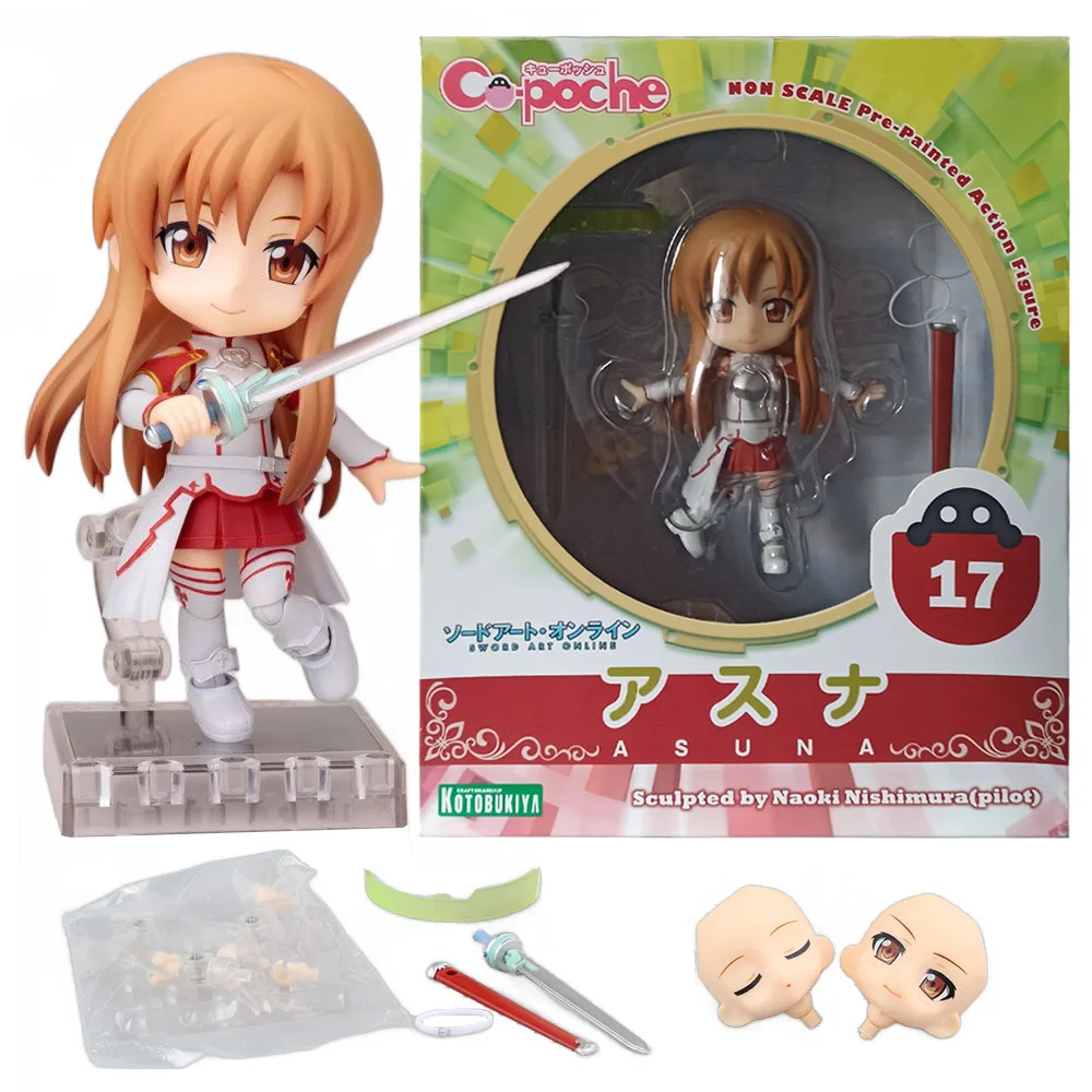 

11CM Anime Sword Art Online Asuna Figure Cu Poche (#17) Model Toy Gift Collection Action Figure Replacement Face PVC Doll