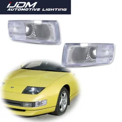 For Nissan 300ZX Z Z32 1990 1991 1992 1993 1994 1995 1996 Front Bumper Side Marker Light Cover Shells No Bulb Car Accessories