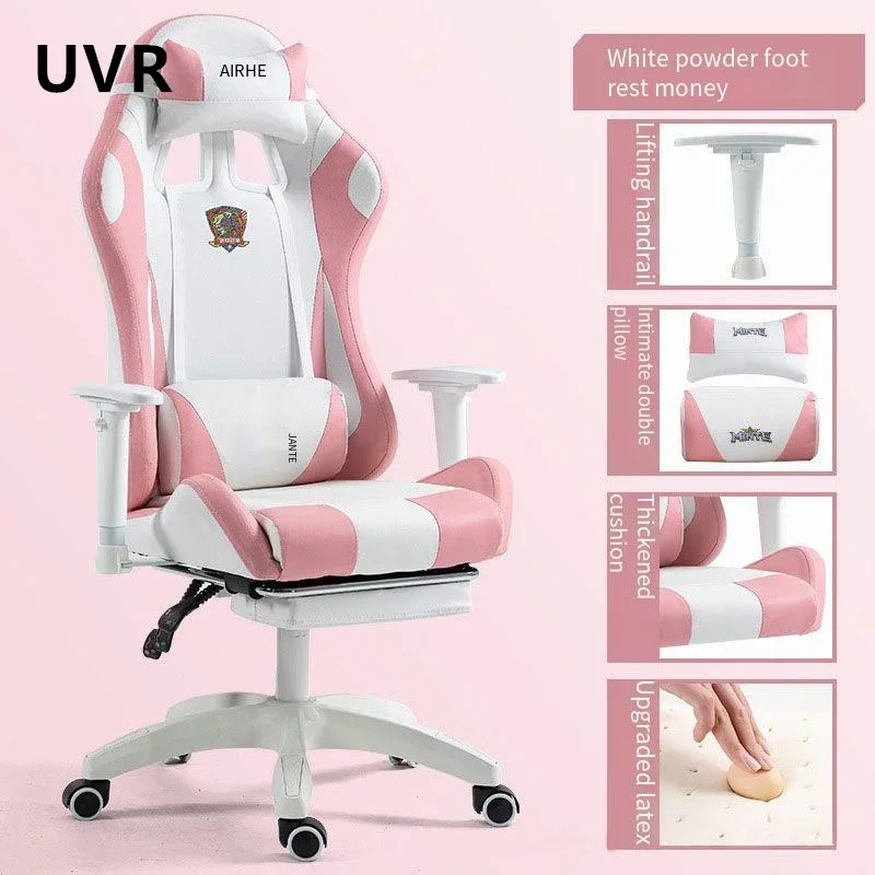 

UVR Home Girls Game Chair Sedentary Comfortable Recliner Lift Adjustable Armchair Ergonomic Backrest Office Chair Gaming Chair